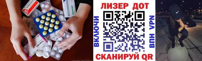 Купить закладки  Усть-Кут  LSD-25 экстази кислота 