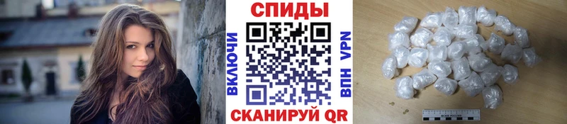 МЕТАМФЕТАМИН пудра  Купить где  Усть-Кут 